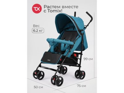 Коляска прогулочная трость Tomix Kika 1-00451283_10