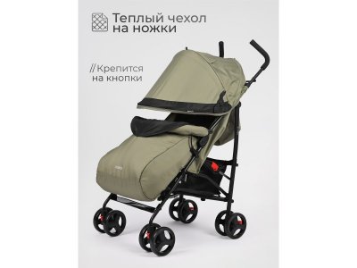 Коляска прогулочная трость Tomix Kika 1-00451284_2