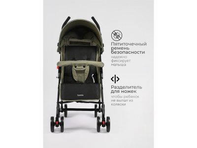 Коляска прогулочная трость Tomix Kika 1-00451284_3