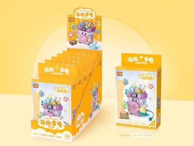 Конструктор Loz Стиральная машина 320 дет. 1-00451266_2