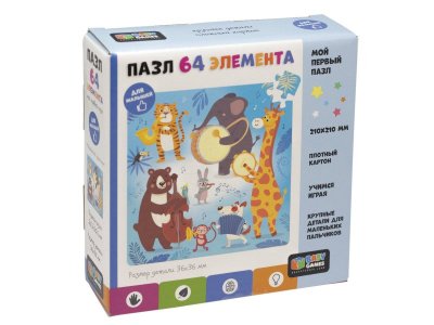 Пазл Baby Games Живая музыка 64 элем. 1-00451459_1