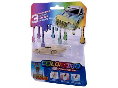 Машинка Colorama Городская модель 2 1-00451780_3