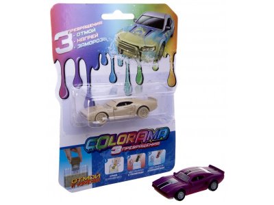 Машинка Colorama Городская модель 2 1-00451780_1