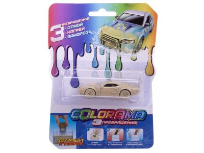 Машинка Colorama Городская модель 2 1-00451780_9