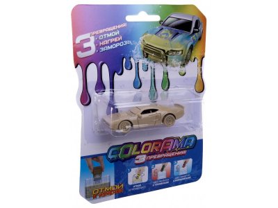 Машинка Colorama Городская модель 2 1-00451780_11