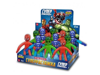 Игрушка-антистресс Супер Жим Супер Команда - растяжка 1-00452350_1