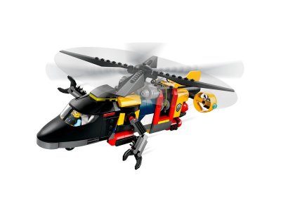 Конструктор LEGO City Вертолёт, пожарная машина и подводная лодка 60462 1-00452554_11
