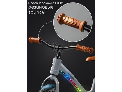 Беговел AmaroBaby Tornado Двухколесный 1-00453252_8