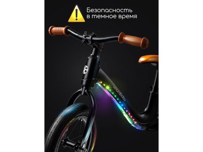 Беговел AmaroBaby Tornado Двухколесный 1-00453253_13