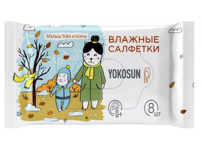Салфетки влажные YokoSun 8*8шт 1-00451566_3