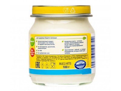 Пюре Bebivita Цыплёнок с 6 мес., 100 г 1-00453536_6