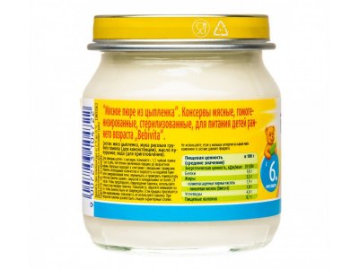 Пюре Bebivita Цыплёнок с 6 мес., 100 г 1-00453536_7