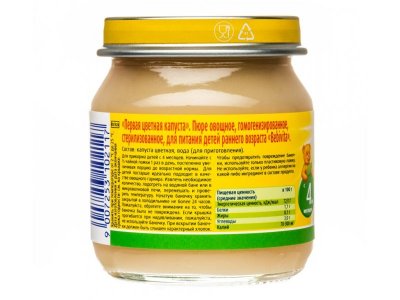 Пюре Bebivita Цветная капуста 100 г 1-00002563_7
