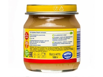 Пюре Bebivita Яблоко 100 г 1-00002566_7
