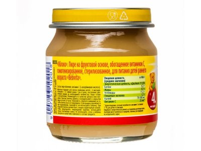 Пюре Bebivita Яблоко 100 г 1-00002566_8