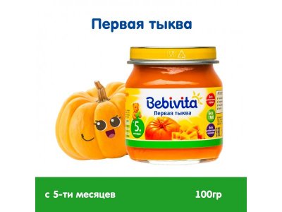 Пюре Bebivita Первая тыква 100 г 1-00431316_3