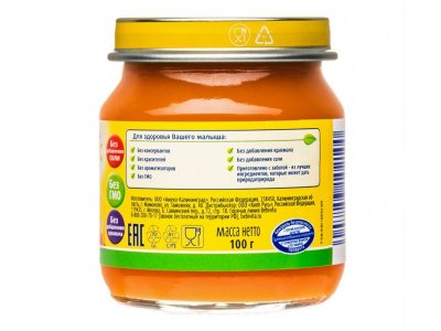 Пюре Bebivita Первая тыква 100 г 1-00431316_8