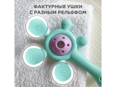 Прорезыватель-погремушка Lubby силикон 0+ 1-00453861_10