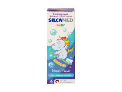 Зубная паста Silcamed Baby Ваниль 0+ 65 г 1-00453862_2