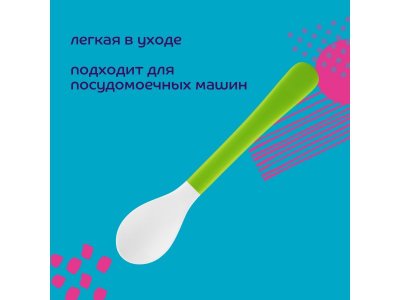 Ложка Lubby Любимая 1-00248427_2
