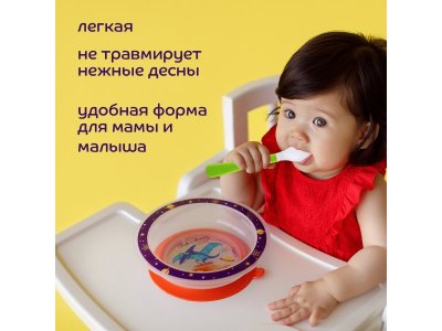 Ложка Lubby Любимая 1-00248427_4