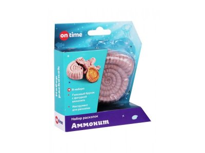 Игровой набор On Time Набор раскопок Аммонит 1-00454901_1