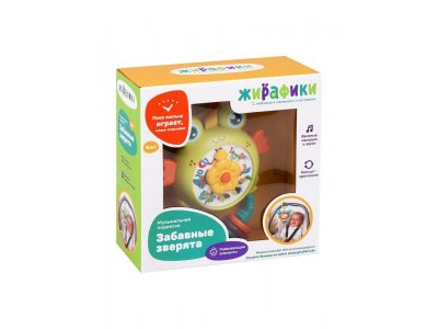 Музыкальная игрушка Жирафики Лягушка 1-00454922_2