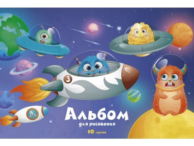 Альбом для рисования Listoff 10 л 1-00455097_1