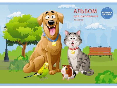 Альбом для рисования Paper Art Kids 30 листов 1-00455107_1