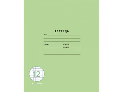 Тетрадь школьная Listoff 12 листов, клетка 1-00455124_1