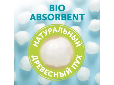 Подгузники-трусики Lovular Sweet Kiss XXL 15-25 кг, 32 шт 1-00455150_4
