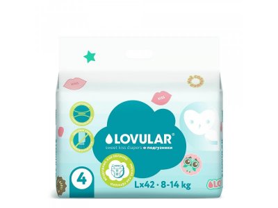 Подгузники Lovular Sweet Kiss L 8-14 кг, 42 шт 1-00455146_1