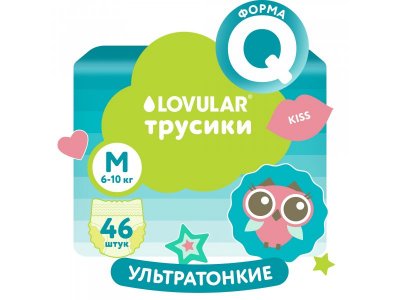 Подгузники-трусики Lovular Sweet Kiss M 6-10 кг, 46 шт 1-00455147_3