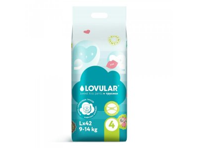 Подгузники-трусики Lovular Sweet Kiss L 9-14 кг, 42 шт 1-00455148_1