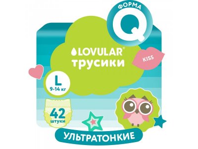 Подгузники-трусики Lovular Sweet Kiss L 9-14 кг, 42 шт 1-00455148_4