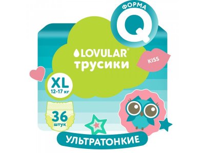 Подгузники-трусики Lovular Sweet Kiss XL 12-17 кг, 36 шт 1-00455149_4