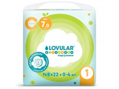 Подгузники Lovular Витаминка NB 0-4 кг,  22 шт 1-00455151_1