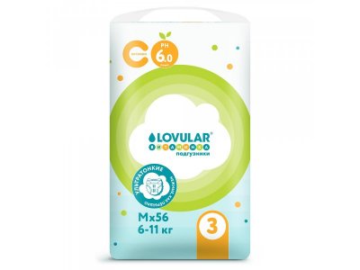 Подгузники Lovular Витаминка M 6-11 кг, 56 шт 1-00455153_1
