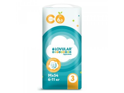 Подгузники-трусики Lovular Витаминка M 6-11 кг, 54 шт 1-00455154_1