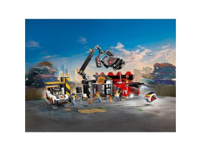 Конструктор LEGO City Автомобильная свалка 60472 1-00455164_2
