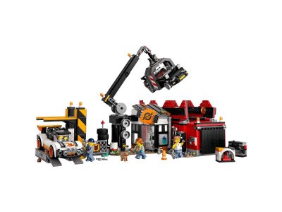 Конструктор LEGO City Автомобильная свалка 60472 1-00455164_3