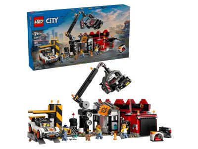 Конструктор LEGO City Автомобильная свалка 60472 1-00455164_1