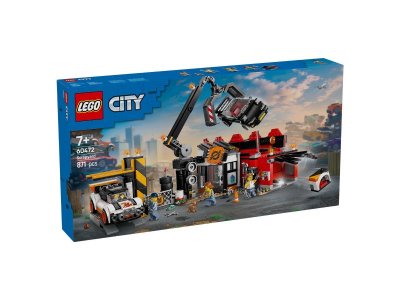 Конструктор LEGO City Автомобильная свалка 60472 1-00455164_11