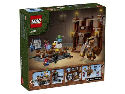Конструктор  LEGO Minecraft Бойцовский ринг в Лесном особняке 21272 1-00455180_9