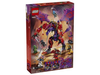 Конструктор  LEGO Ninjago Громовой Клык - Дракона Хаоса 71832 1-00455182_7