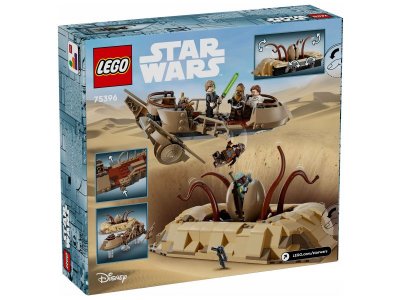 Конструктор  LEGO SW Пустынный скиф и яма Сарлакка 75396 1-00455191_12