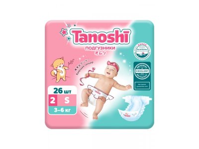 Подгузники Tanoshi размер S (3-6 кг), 26 шт. 1-00441897_2