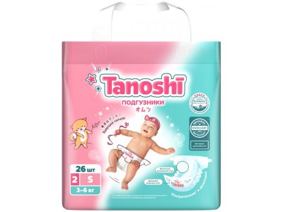 Подгузники Tanoshi размер S (3-6 кг), 26 шт. 1-00441897_20