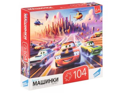 Пазл Dream Makers Board Games Машинки 1-00455526_7