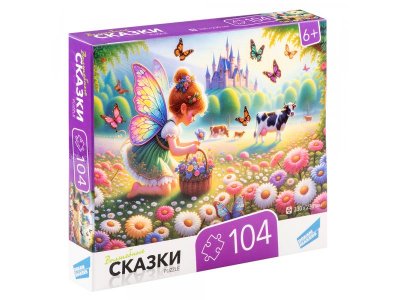 Пазл Dream Makers Board Games Сказки 1-00455527_8